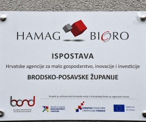 14.02.2022., Slavonski Brod - Svecanost otvorenja ispostave Hrvatske agencije za malo gospodarstvo, inovacije i investicije (HAMAG-BICRO) u Brodsko-posavskoj zupaniji.
  Photo: Ivica Galovic/PIXSELL