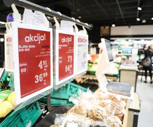 14.07.2022., Zagreb - Konzum je od ovog tjedna poceo prikazivati cijene u kunama i u eurima te iznos fiksnog tecaja konverzije, koji iznosi 7,53450 kuna za euro. Photo: Emica Elvedji/PIXSELL