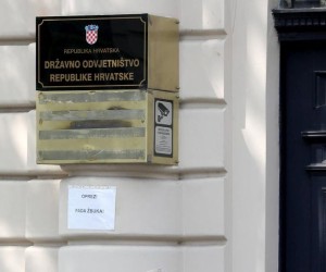 09.05.2022., Zagreb - Zgrada DORH-a u Gajevoj ulici, ilustracija. Prema pisanju medija DORH i USKOK imaju velikih problema s odljevom kadrova zbog niskih placa.
 Photo: Patrik Macek/PIXSELL
