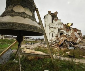 epa10219847 Remains of St. George monastery in Dolyna village, Donetsk region, Ukraine, 02 October 2022. The Ukrainian army pushed Russian troops from occupied territory in the northeast of the country in a counterattack. Kharkiv and surrounding areas have been the target of heavy shelling since February 2022, when Russian troops entered Ukraine starting a conflict that has provoked destruction and a humanitarian crisis.  EPA/OLEG PETRASYUK