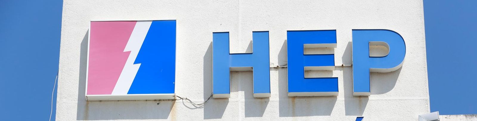 03.06.2016., Metkovic - Zgrada Hrvatske elektroprivrede, "nPhoto: Miranda Cikotic/PIXSELL,