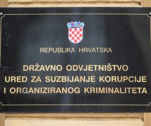 29.05.2020., Zagreb - Zgrada Drzavnog odvjetnistva, Ureda za suzbijanje korupcije i organiziranog kriminaliteta u Vaskoj 116. Photo: Marko Prpic/PIXSELL