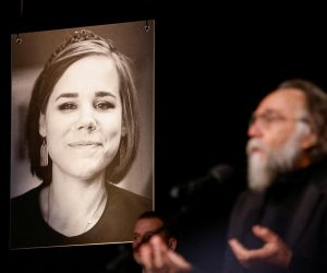 FILE PHOTO: Russian political scientist and ideologue Alexander Dugin delivers a speech during a memorial service for his daughter Darya Dugina, who was killed in a car bomb attack, in Moscow, Russia August 23, 2022. REUTERS/Maxim Shemetov/File Photo Photo: MAXIM SHEMETOV/REUTERS