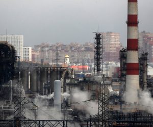 epa10269169 A view of the Gazpromneft MNPZ Moscow Petroleum Refinery JSC in Moscow, Russia, 27 October 2022. US officials reworks plan for Russia oil-price cap, following skepticism by investors and growing risk in financial markets.  EPA/MAXIM SHIPENKOV