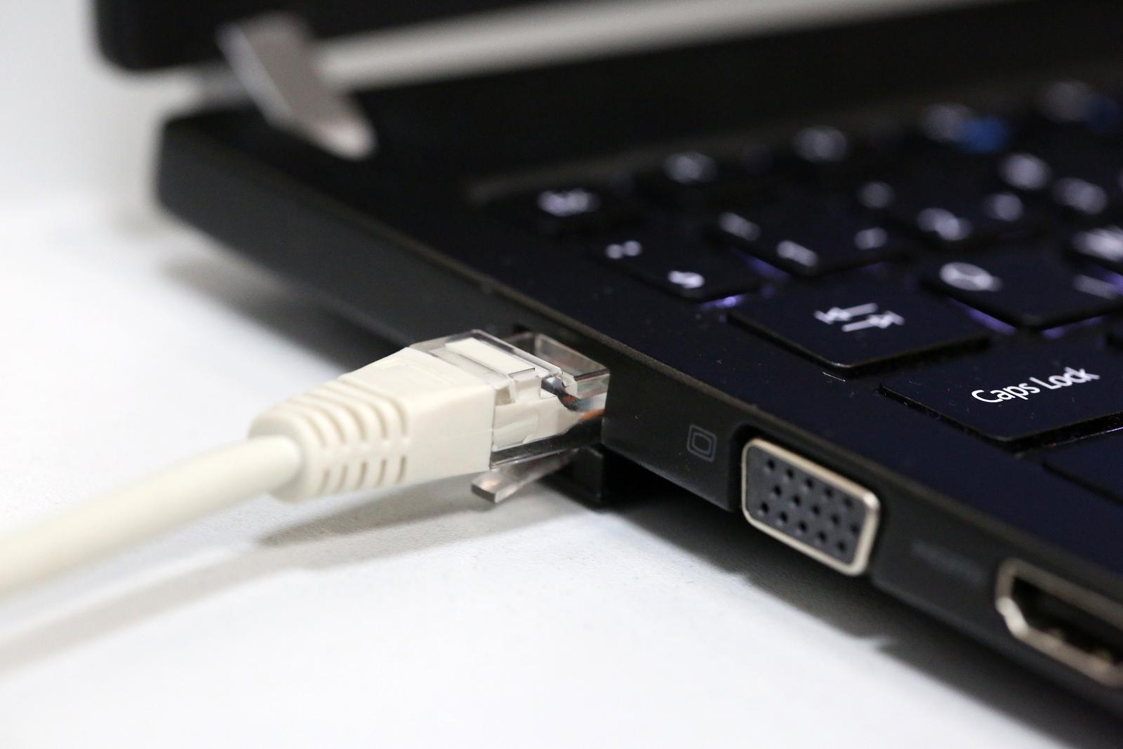 05.03.2018., Zagreb - Zicna internet konekcija."nPhoto: Borna Filic/PIXSELL