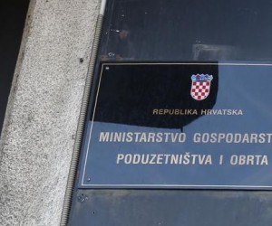 30.01.2018., Zagreb - Zgrada Ministarstva poljoprivrede."nPhoto: Matija Habljak/PIXSELL
