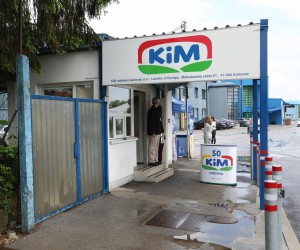 04.05.2018., Karlovac - Tvornica za preradu i proizvodnju mlijeka i mlijecnih proizvoda KIM Karlovac slavi 50. obljetnicu poslovanja. Tom prigodom oranizirana je svecanost i obilazak dijela proizvodnje. rrPhoto: Kristina Stedul Fabac/PIXSELL