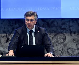 16.12.2022., Zagreb - 178.  sjednica vlade u NSK. Photo: Davorin Visnjic/PIXSELL