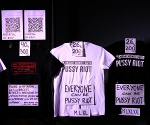 30.05.2022., Zagreb - Koncertom ruskog feministickog, anarhistickog, punk rock sastava Pussy Riot poceo je program Ljeto u MSU. Photo: Slaven Branislav Babic/PIXSELL
