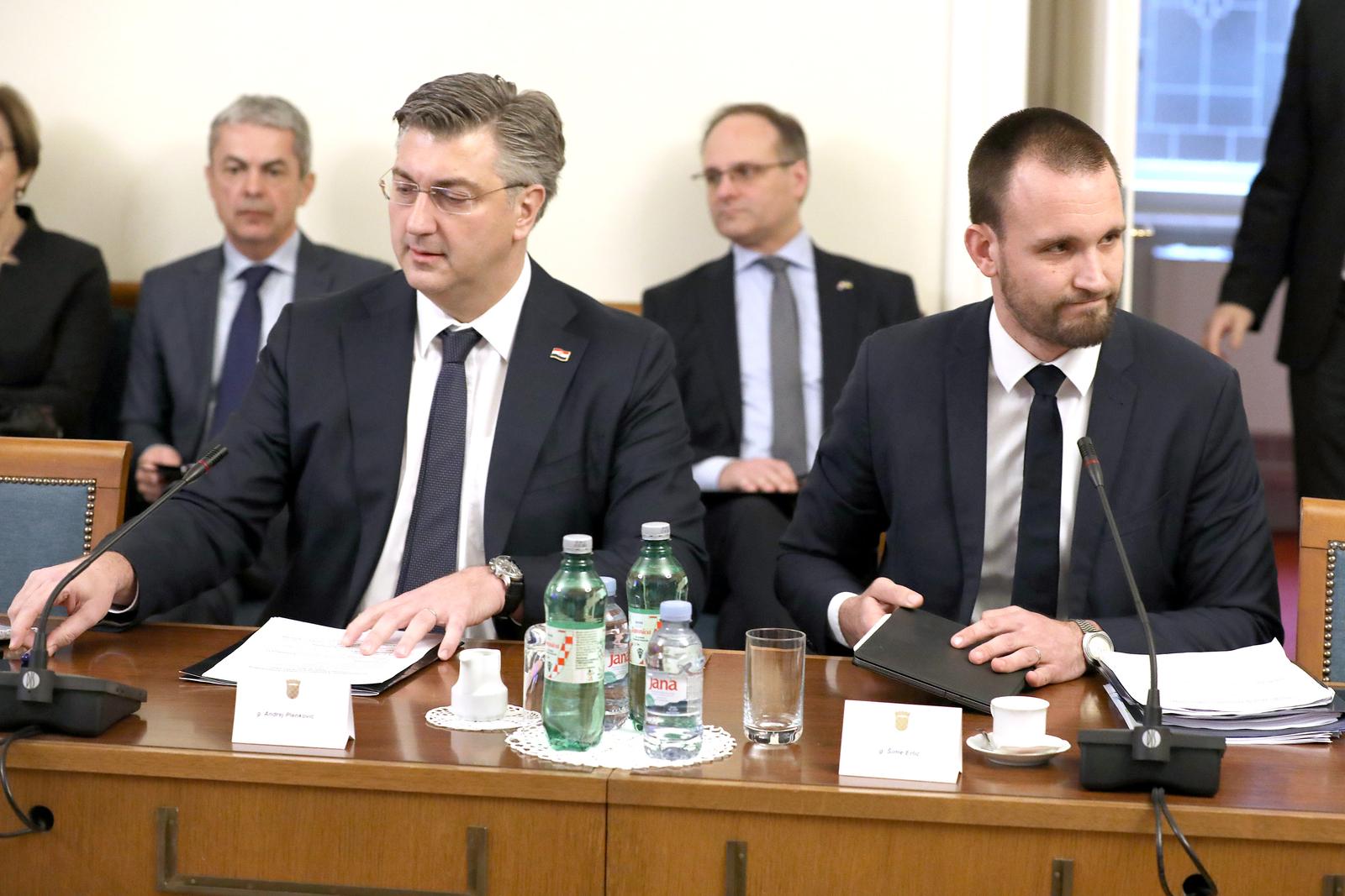 16.01.2023., Zagreb - Na 26. sjednici Odbor za regionalni razvoj i fondove Europske unije raspravlja o prijedlogu za izglasavanje povjerenja Simi Erlicu za obavljanje duznosti ministra regionalnog razvoja i fondova Europske unije.
. 
 Photo: Patrik Macek/PIXSELL