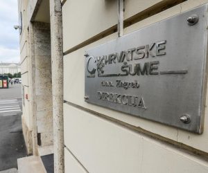 29.05.2020., Zagreb - Policijska pretraga zgrade Hrvatskih suma.  Photo: Marko Prpic/PIXSELL