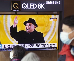 epa10455920 People watch the a news report pertaining to the celebration in North Korea of the founding anniversary of the Korean People's Army, at a station in Seoul, South Korea, 09 February 2023. According to North Korean state run media, North Korean leader Kim Jong-un attended a nighttime military parade in Pyongyang on 08 February to mark the 75th founding anniversary of the nation's armed forces.  EPA/JEON HEON-KYUN