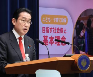 epa10528043 Japanese Prime Minister Fumio Kishida speaks about his parent policy during a press conference at his official residence in Tokyo, Japan, 17 March 2023.  EPA/YOSHIKAZU TSUNO / POOL