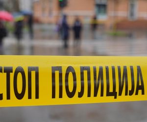 03.04.2023., Trg Krajine, Banjaluka (BiH) – Na Trgu Krajine u Banjaluci odrzana je pokazna vjezba na kojoj su ucestvovali pripadnici Zandarmerije, banjalucke Policijske uprave, Helikopterske jedinice Specijalne antiteroristicke jedinice kao i pripadnici Helikopterskog servisa Srpske i servisnih sluzbi grada Banjaluka. Vjezba se odrzava povodom obiljezavanja dana policije Republike Srpske 4. travnja, a u vjezbi je ucestvovalo 62 ucesnika. 

 Photo: Dejan Rakita/PIXSELL