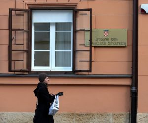 11.12.2014., Zagreb - Zgrada Ustavnog suda RH. Photo: Patrik Macek/PIXSELL