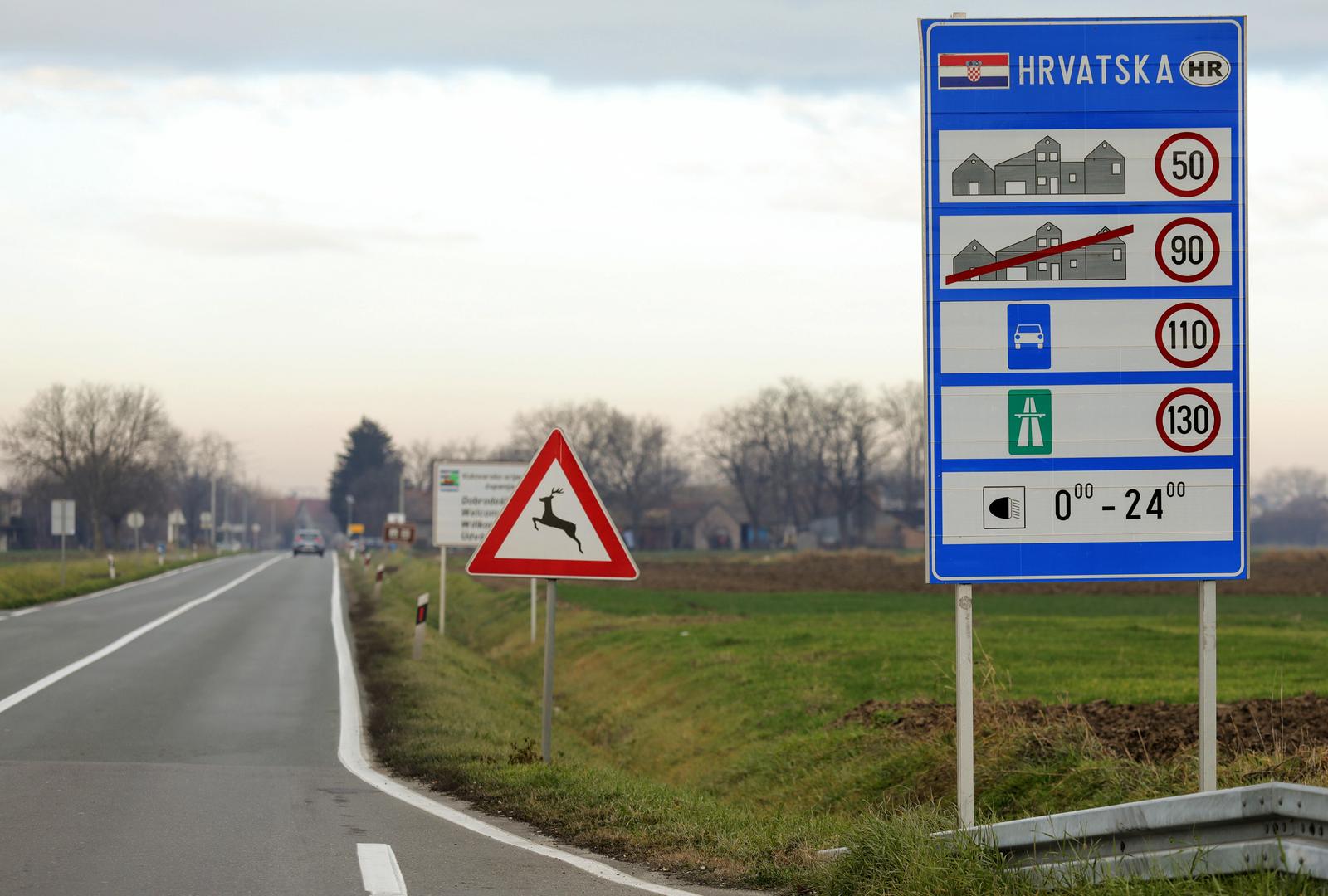 08.01.2023., Vukovar - Tovarnik, Granicni prijelaz Tovarnik. Photo: Dubravka Petric/PIXSELL