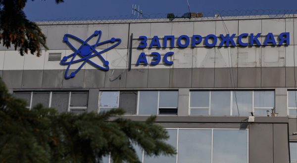 epa10692547 A picture taken during a visit to Enerhodar organised by the Russian Defence ministry shows a general view of the administrative building of the Zaporizhzhia Nuclear Power Plant in Enerhodar, southeastern Ukraine, 15 June 2023. The Zaporizhzhia Nuclear Power Plant can still continue to draw water from the Kakhovka reservoir, the IAEA reports. Grossi said that after the destruction of the Kakhovka hydroelectric power station, a situation may arise when the water from the Kakhovka reservoir will not be enough to cool the reactors of the Zaporozhye nuclear power plant. According to him, in this case, the reactors can be damaged, which threatens with the onset of radiological consequences. The water level in the reservoir near the Zaporizhzhya TPP has dropped to 11.27 meters and continues to decline.  EPA/SERGEI ILNITSKY
