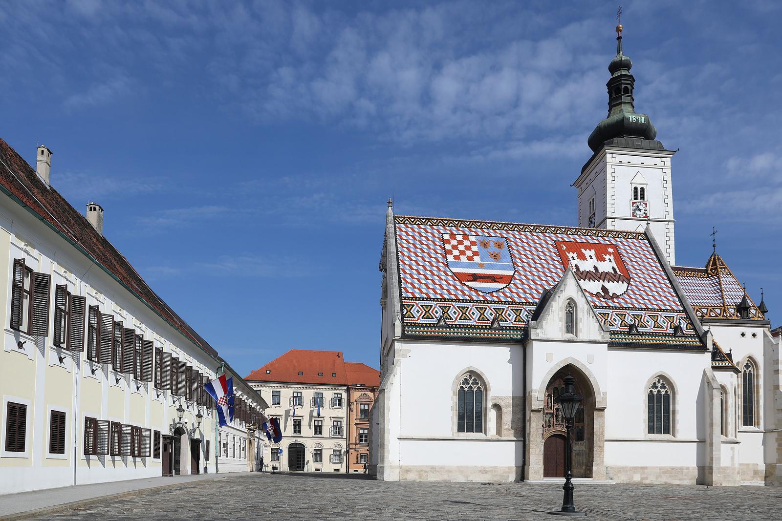 13.03.2017., Zagreb - Banski dvori, sjediste Vlade Republike Hrvatske. "nPhoto: Patrik Macek/PIXSELL