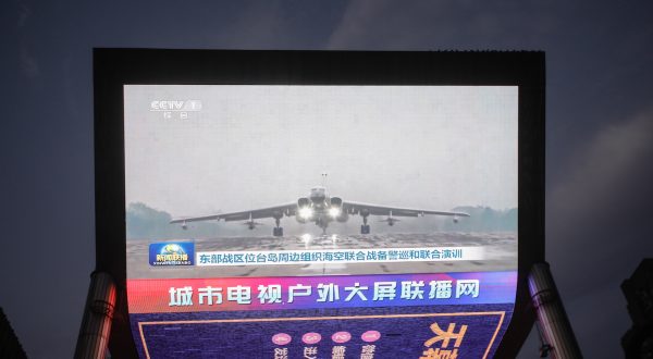 epa10807031 A screen shows evening news on China launching military drills around Taiwan in Beijing, China, 19 August 2023. China is launching military drills around Taiwan on 19 August, in response to the Taiwanâ€™s Vice President William Lai's visit in the United States.  EPA/WU HAO