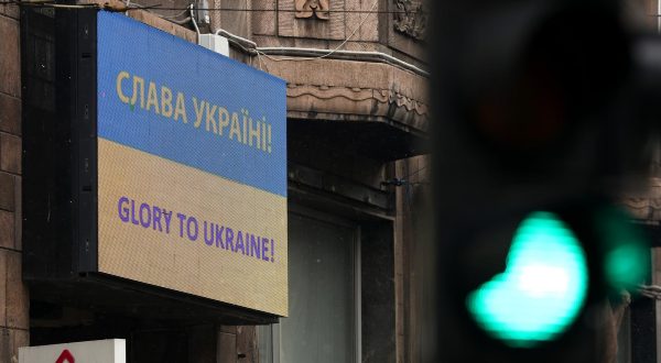 07.03.2022., Sarajevo, Bosna i Hercegovina - Plakati podrske Ukrajini u centru Sarajeva.
  Photo: Armin Durgut/PIXSELL