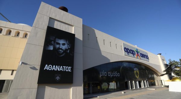 11.08.2023., Atena, Grcka - Fotografija ubijenog navijaca AEK-a na OPAP Areni. Photo: Thanasis Dimopoulos/EUROKINISSI/PIXSELL