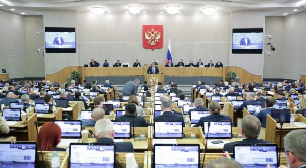 epa10923447 A handout photo made available by the press service of the Russian State Duma shows Liberal Democratic Party of Russia (LDPR) leader Leonid Slutsky deliveries his speech the plenary session of the State Duma (Russia's lower house of parliament) during voting for the withdrawal of ratification of the Comprehensive Nuclear Test Ban Treaty in Moscow, Russia, 17 October 2023. The Duma passed the bill on revoking the ratification of the Comprehensive Nuclear Test Ban Treaty in the first reading. Speaker of the State Duma Vyacheslav Volodin emphasized that the decision to revoke ratification is in line with Russia’s national interests and will be a mirror response from the United States, which never ratified the treaty. The issue of revoking the ratification of the CTBT was raised by Russian President Vladimir Putin at a meeting of the Valdai Discussion Club on October 05.  EPA/RUSSIAN STATE DUMA PRESS SERVICE HANDOUT   HANDOUT EDITORIAL USE ONLY/NO SALES HANDOUT EDITORIAL USE ONLY/NO SALES
