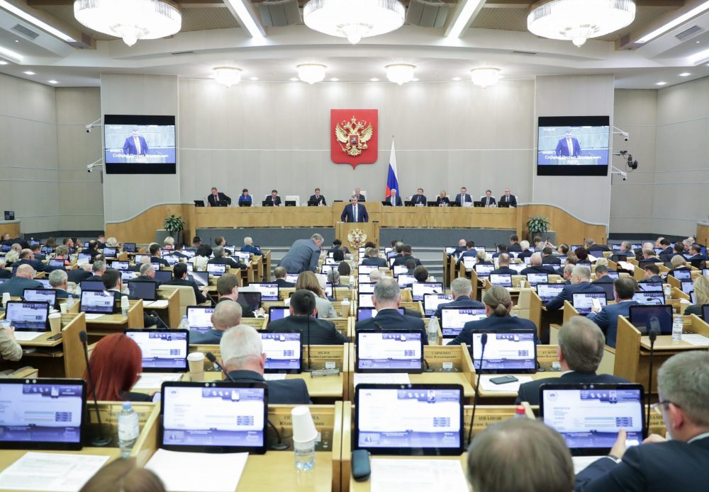 epa10923447 A handout photo made available by the press service of the Russian State Duma shows Liberal Democratic Party of Russia (LDPR) leader Leonid Slutsky deliveries his speech the plenary session of the State Duma (Russia's lower house of parliament) during voting for the withdrawal of ratification of the Comprehensive Nuclear Test Ban Treaty in Moscow, Russia, 17 October 2023. The Duma passed the bill on revoking the ratification of the Comprehensive Nuclear Test Ban Treaty in the first reading. Speaker of the State Duma Vyacheslav Volodin emphasized that the decision to revoke ratification is in line with Russia’s national interests and will be a mirror response from the United States, which never ratified the treaty. The issue of revoking the ratification of the CTBT was raised by Russian President Vladimir Putin at a meeting of the Valdai Discussion Club on October 05.  EPA/RUSSIAN STATE DUMA PRESS SERVICE HANDOUT   HANDOUT EDITORIAL USE ONLY/NO SALES HANDOUT EDITORIAL USE ONLY/NO SALES