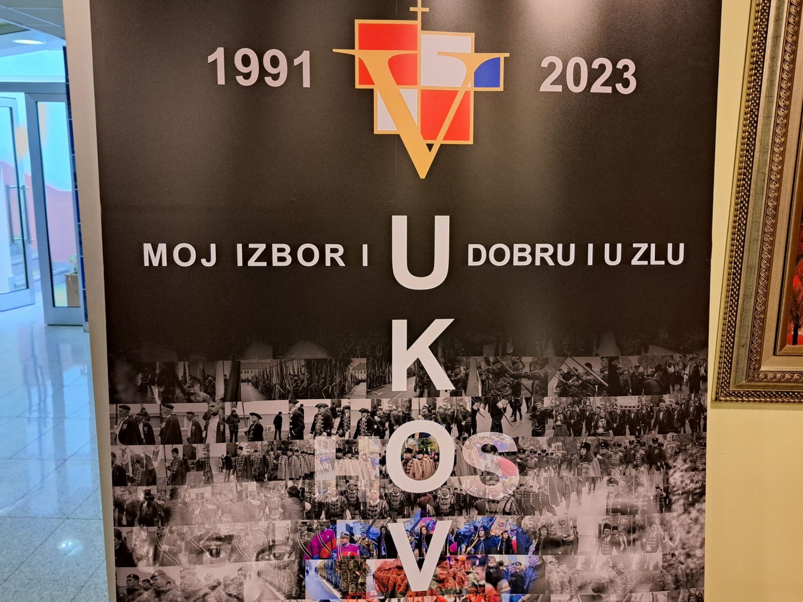 Vukovar, 27.10.2023 - Gradonaèelnik Ivan Penava i èlanovi Odbora za obiljeavanje Dana sjeæanja na rtvu Vukovara odrali su konferenciju za novinare na kojoj su izvijestili javnost o ovogodinjem obiljeavanju tog dana. foto HINA/ eljko DRAENOVIÆ/ ik