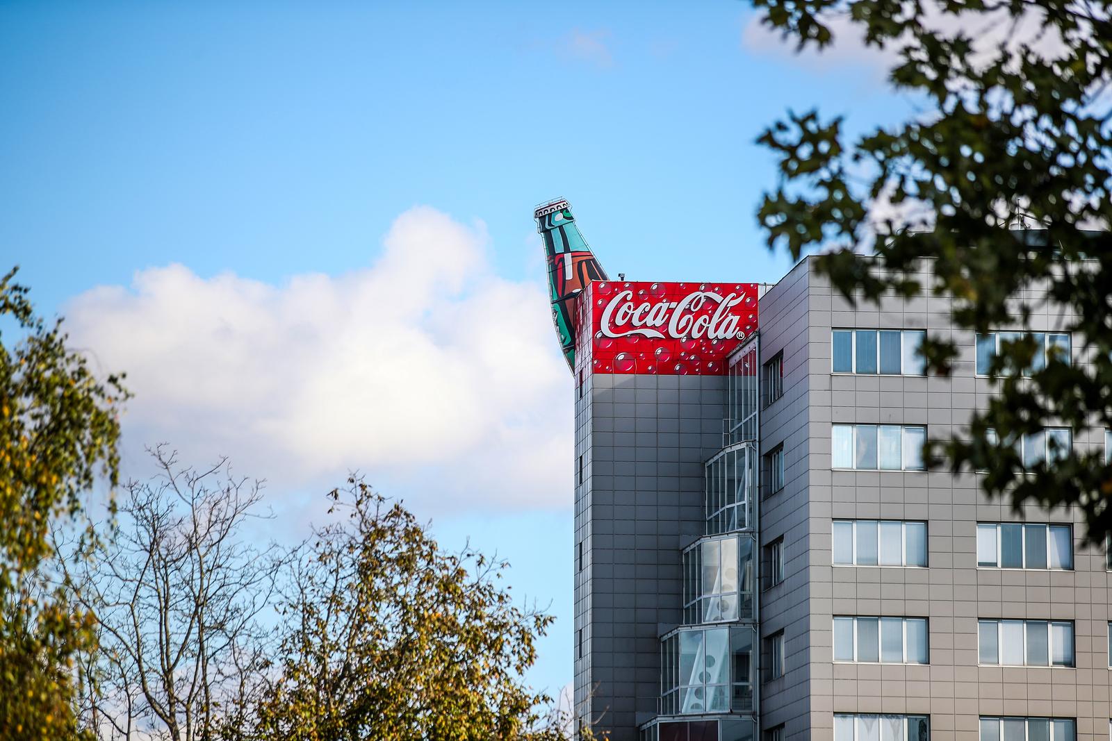 08.11.2023., Zagreb - Zgrada Coca-Cole u Ul. Milana Sachsa 1.  Photo: Slavko Midzor/PIXSELL