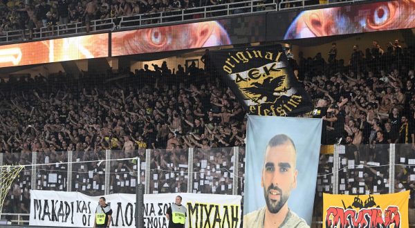 19.08.2023., Atena, Grcka - Utakmica 3. pretkola UEFA Lige prvaka, AEK - GNK Dinamo. Photo: Marko Lukunic/PIXSELL
