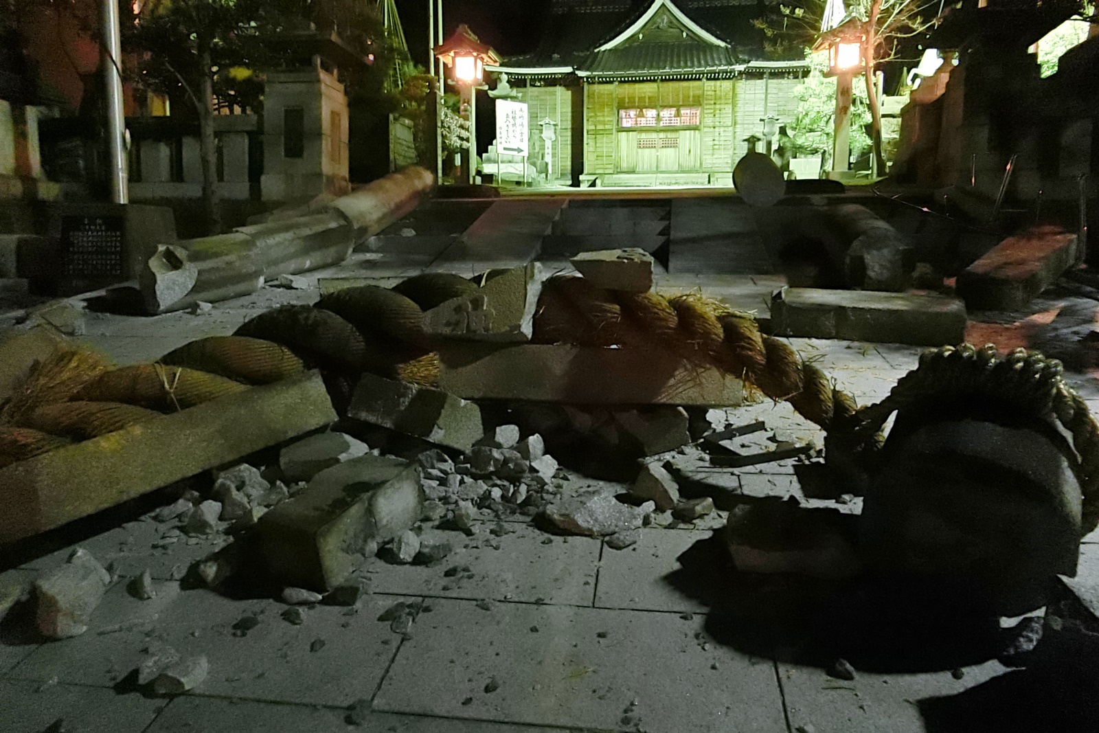 epaselect epa11052267 A view of damage at Onohiyoshi Shrine following a strong earthquake in Kanazawa, central Japan, 01 January 2024. A strong earthquake hit a wide area on the Sea of Japan coast, recording a maximum intensity of 7 on the Japanese seismic scale in the Noto Peninsula and triggering a major tsunami warning in Ishikawa Prefecture. In addition to roads sinking and fires, houses have collapsed and water has been cut off.  EPA/JIJI PRESS JAPAN OUT EDITORIAL USE ONLY/