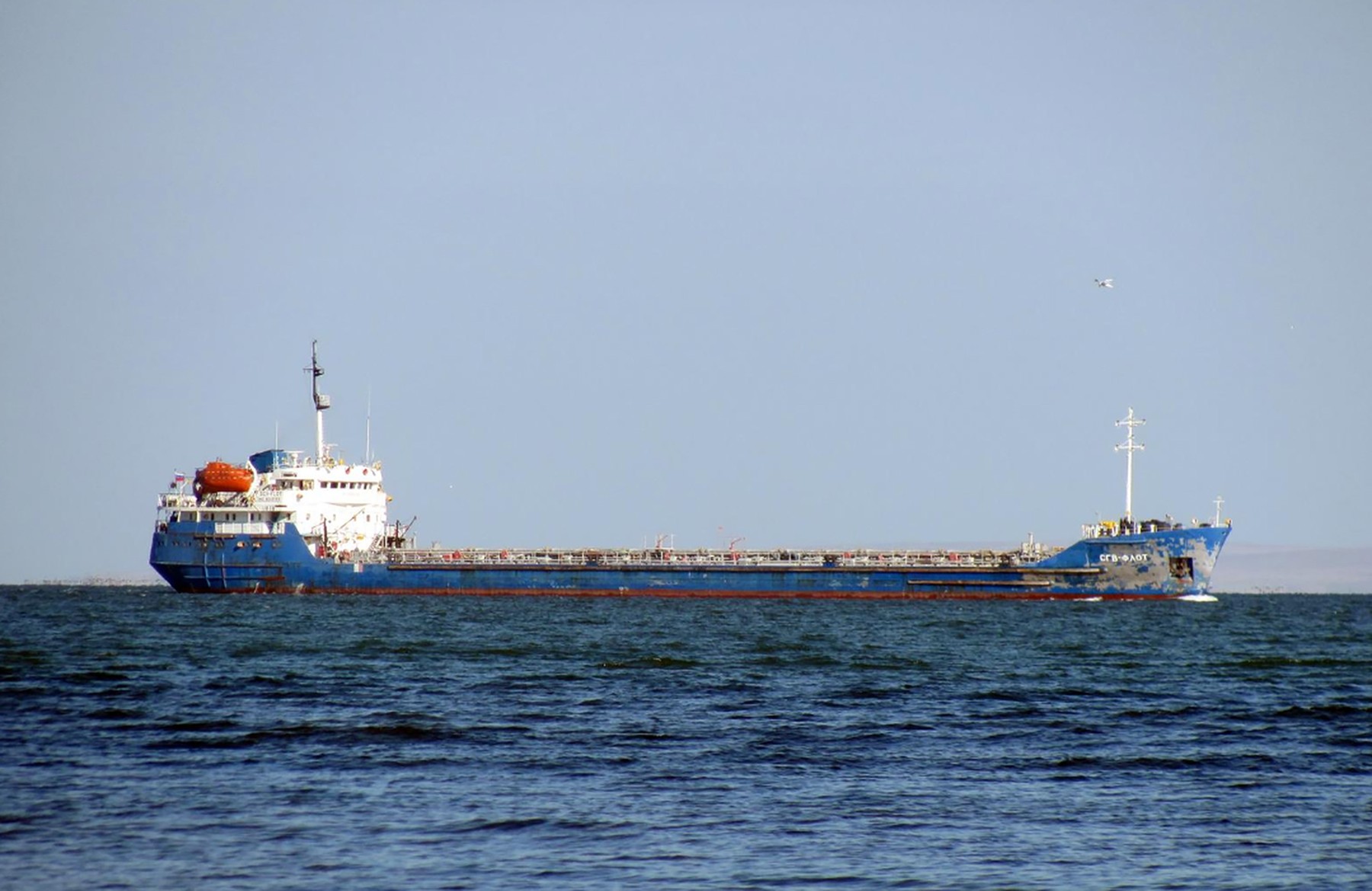 Ruski tanker