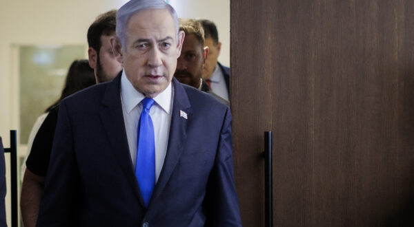 Benjamin Netanyahu