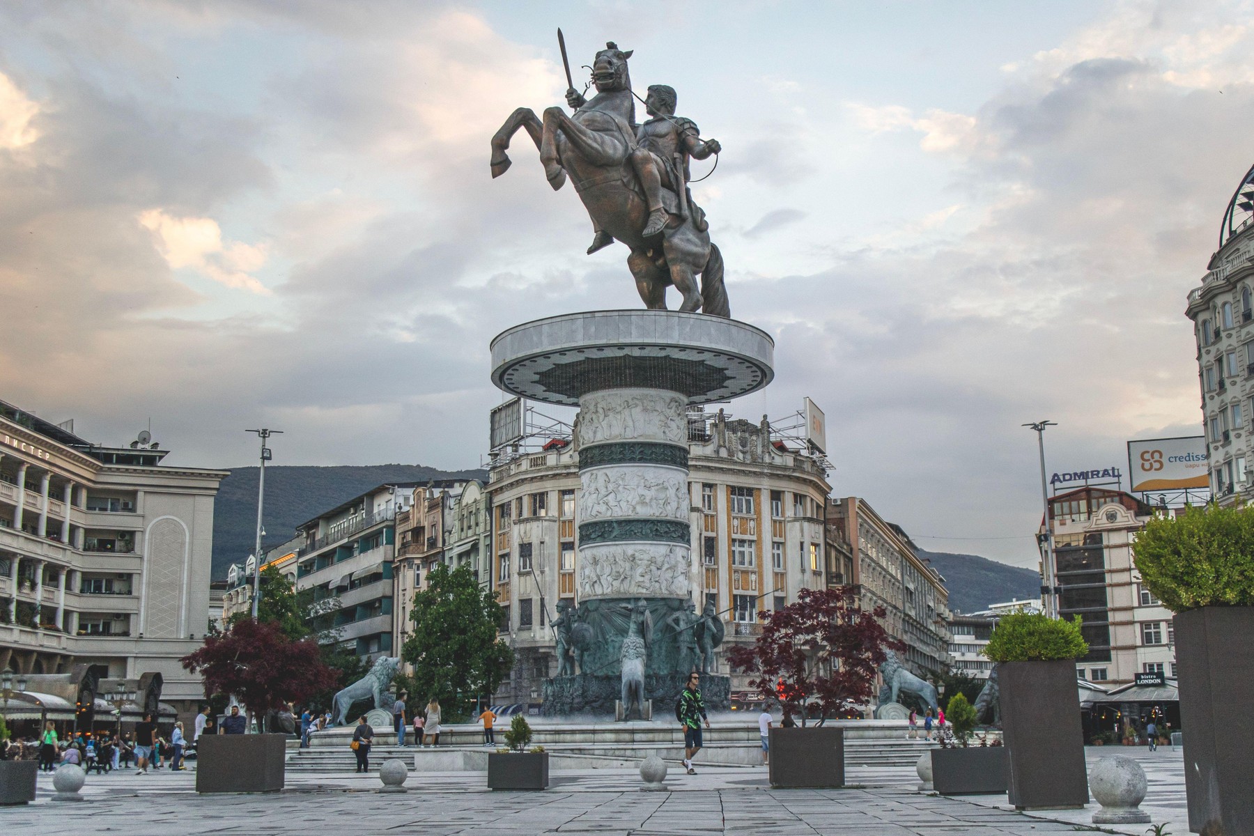Skoplje