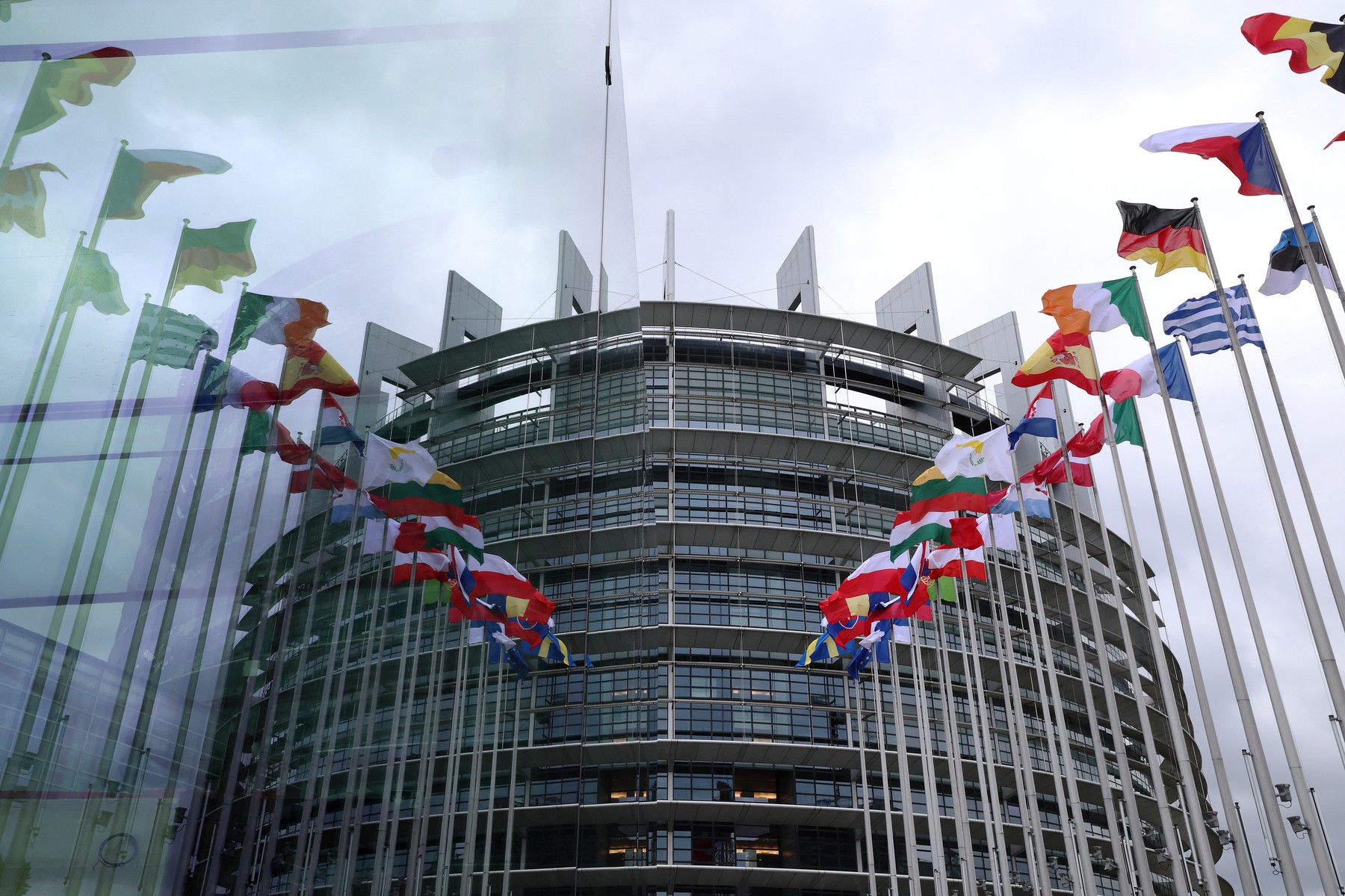Europski parlament u Strasbourgu