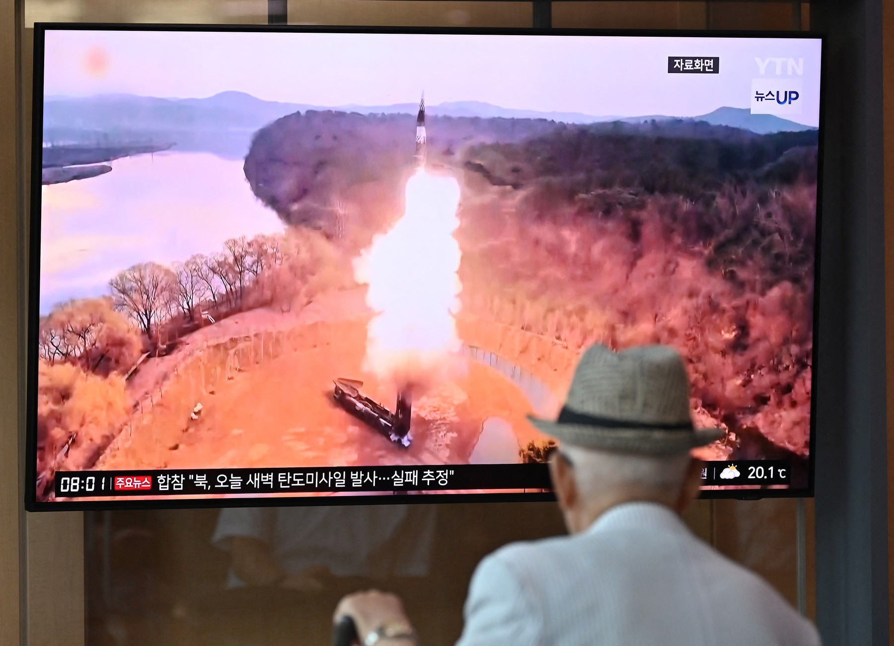 Sjevernokorejska balistička raketa