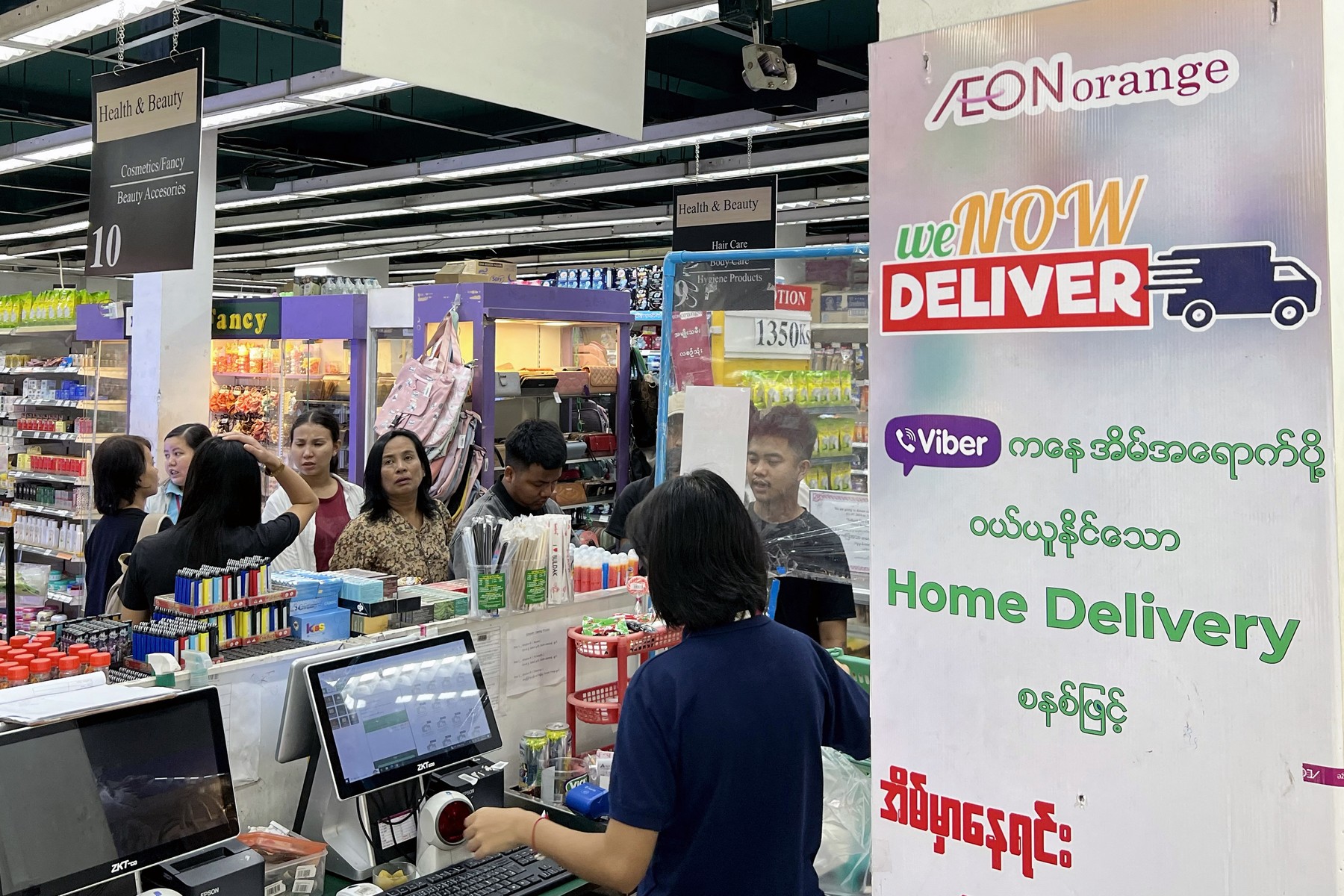 Supermarket u Yangonu