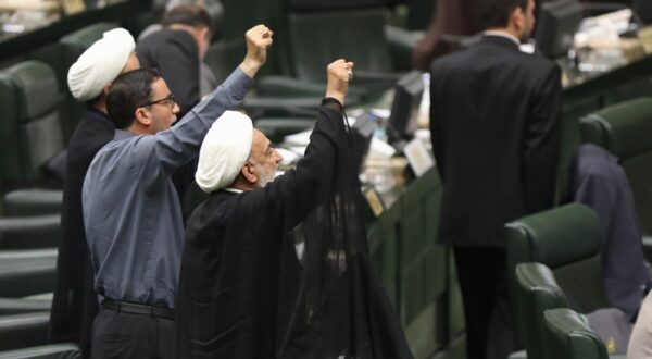 Iranski parlament