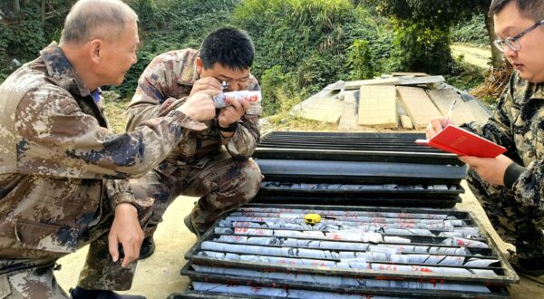 CHANGSHA, Nov. 21, 2024  -- Technicians of Hunan Province Geological Disaster Survey and Monitoring Institute check rock samples at the Wangu gold field in Pingjiang County, central China's Hunan Province, Nov. 5, 2024. TO GO WITH "Supergiant gold deposit discovered in central China's Hunan",Image: 937092398, License: Rights-managed, Restrictions: , Model Release: no, Credit line: Su Xiaozhou / Xinhua News / Profimedia