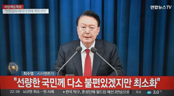 A television screen shows South Korea's President Yoon Suk Yeol speaking during a news broadcast in Goyang, northwest of Seoul on December 3, 2024, after he declared emergency martial law, saying the step was necessary to protect the country from "communist forces" amid parliamentary wrangling over a budget bill. "To safeguard a liberal South Korea from the threats posed by North Korea's communist forces and to eliminate anti-state elements... I hereby declare emergency martial law," Yoon said in a live televised address to the nation.,Image: 942449866, License: Rights-managed, Restrictions: , Model Release: no, Credit line: Jung Yeon-je / AFP / Profimedia