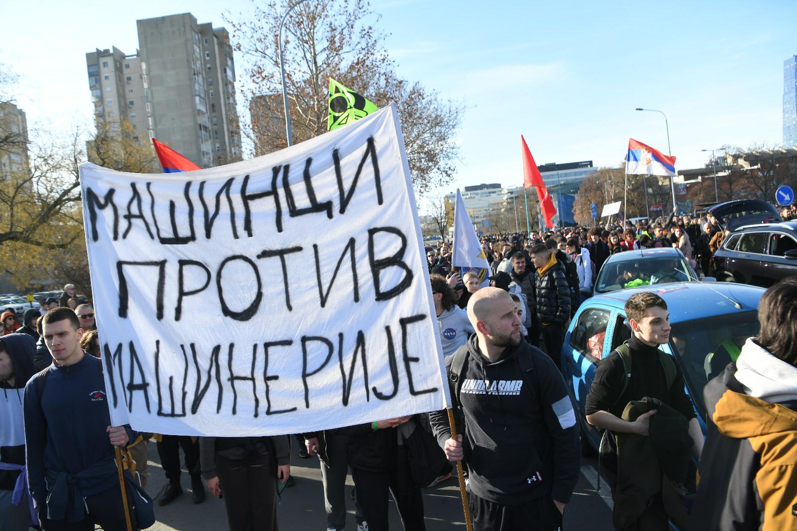 Beogradski studenti