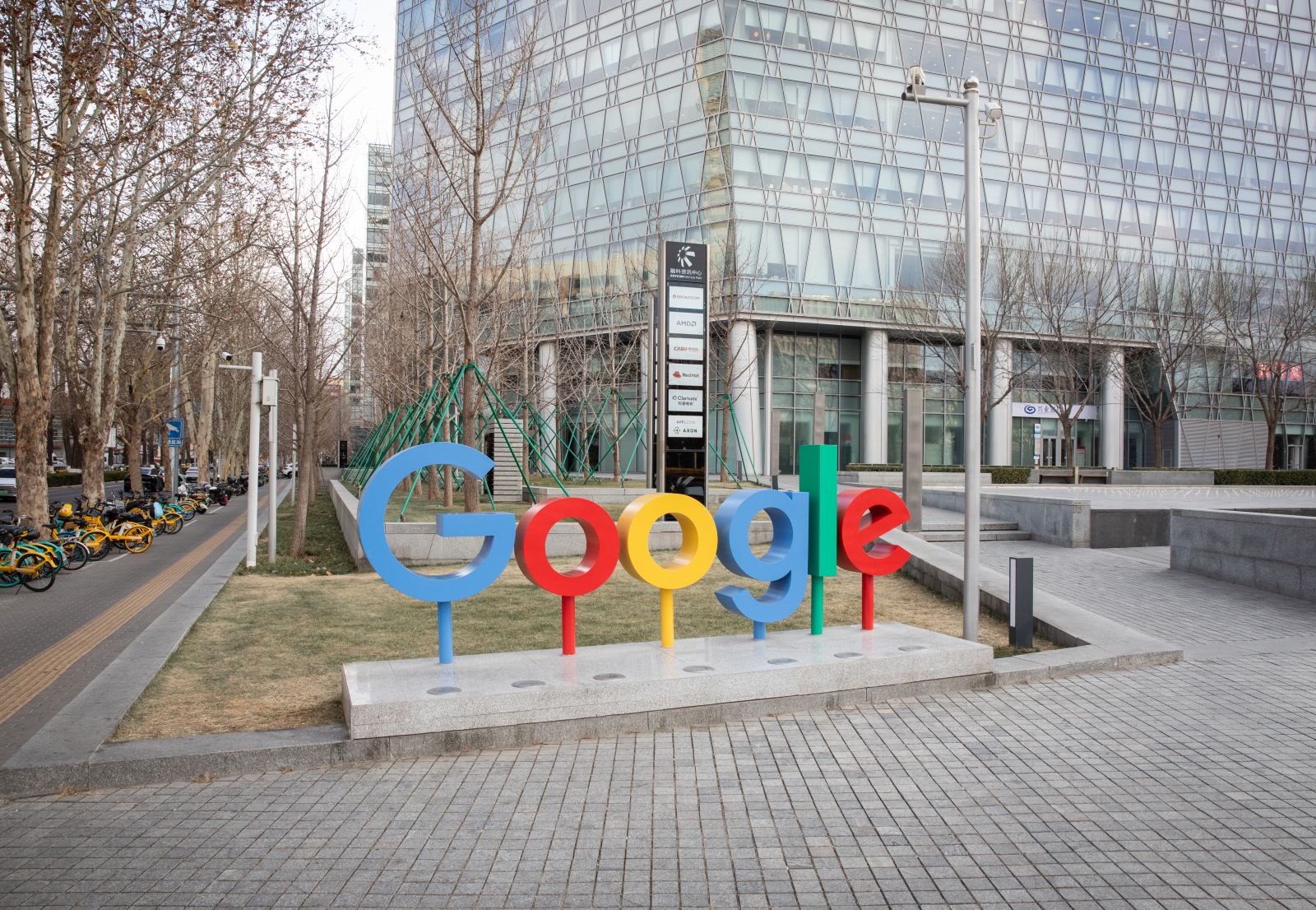 epa11873958 A signage for Google is diplayed near their office in Beijing, China, 04 February 2025. After the US imposed a 10 percent tariff on Chinese goods 01 February, China announced 04 February it will investigate Google, a US tech company, for alleged violation of China’s Anti-Monopoly Law. China also announced an additional 15 percent tariff on U.S. goods such as coal and liquified natural gas; and a 10 percent tariff on crude oil, agricultural machinery, large-displacement cars and pickup trucks, which will start 10 February.  EPA/JESSICA LEE
