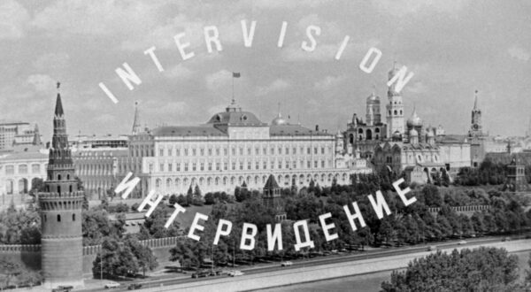 6097813 10.09.1972 The caption mark of Intervideniye (Intervision), an international organization that was established in 1960s for exchanging television programs between member countries. The organization also prepared joint programs, broadcast them via its network and organized international broadcasts.,Image: 487651596, License: Rights-managed, Restrictions: Editors' note: THIS IMAGE IS PROVIDED BY RUSSIAN STATE-OWNED AGENCY SPUTNIK., Model Release: no, Credit line: I. Rwbakov / Sputnik / Profimedia