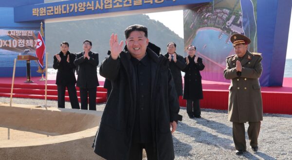 Kim Jong Un
