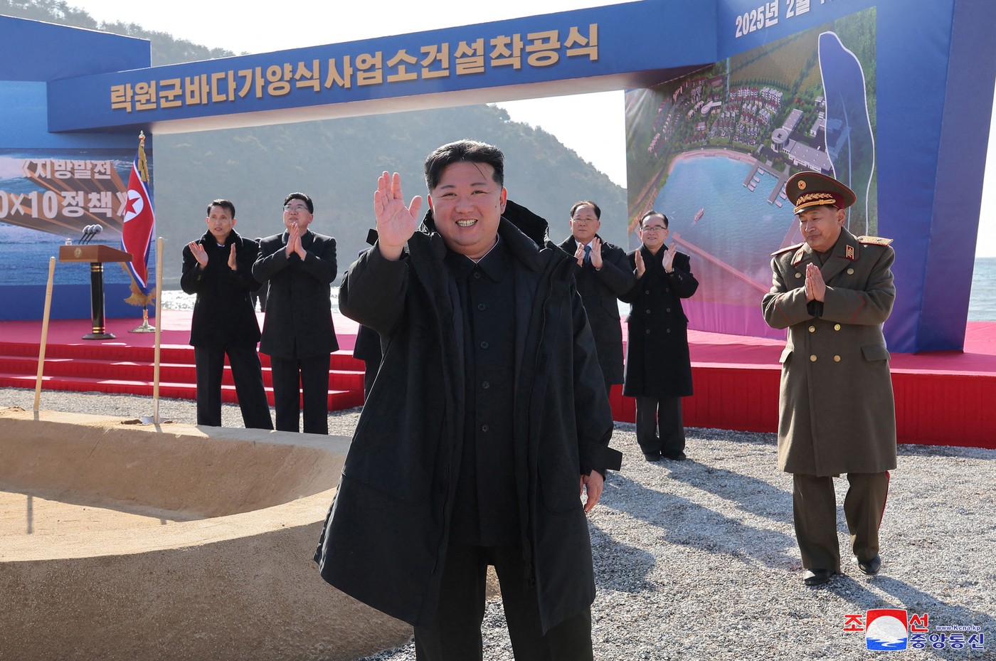 Kim Jong Un