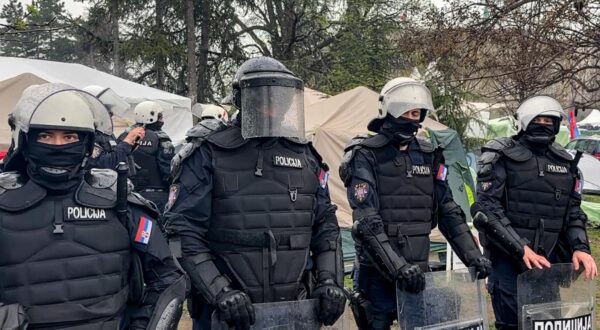Srpska policija
