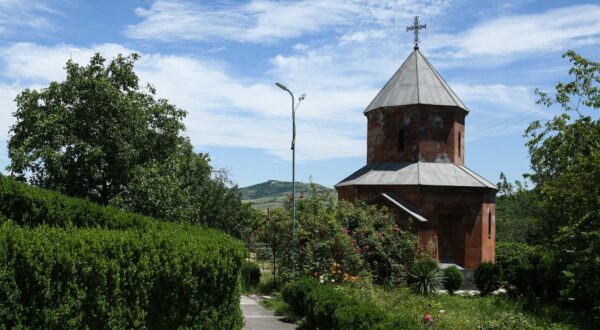 Armenija