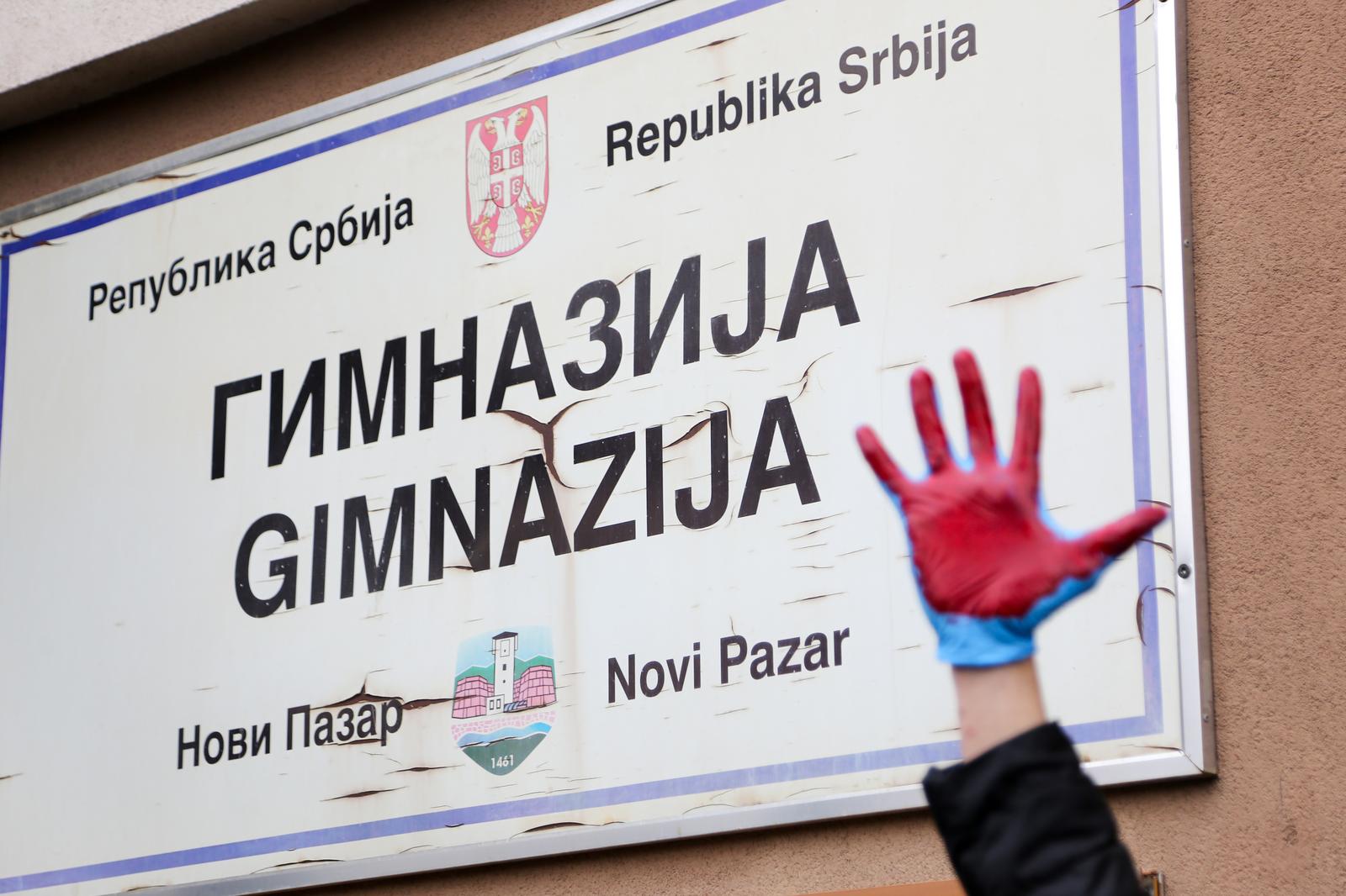 Prosvjed u Srbiji