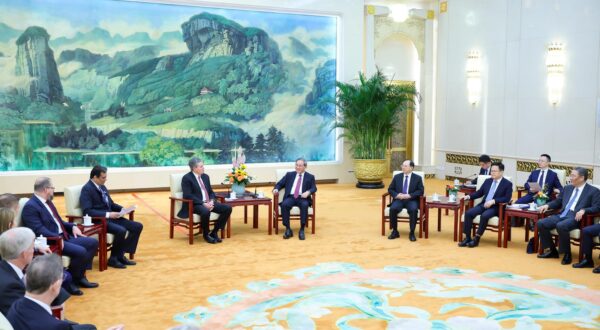 Američko izaslanstvo u Pekingu