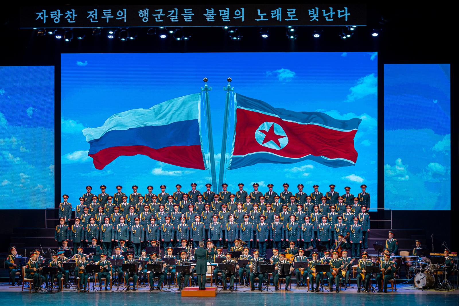 NORTH KOREA, PYONGYANG - SEPTEMBER 11, 2023: The Alexandrov Academic Song and Dance Ensemble of the Russian Army (Alexandrov Ensemble) performs at the Auditorium of the East Pyongyang Grand Theatre. The concert marks 75 years since the foundation of the Democratic People's Republic of Korea. Russian Defence Ministry/TASS/Sipa USA Photo: Tass/SIPA USA